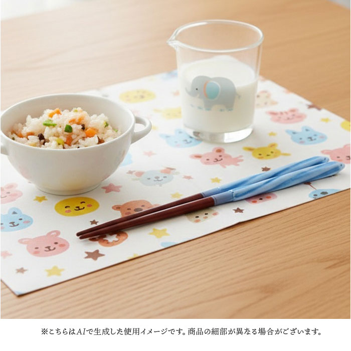 お箸 食洗機対応 通販 日本製 箸 おはし あめ玉ネジリ 18.0 18cm お弁当 子ども用 子供 こども 子ども キッズ おしゃれ かわいい 可愛い 木製 天然木 食洗器対応 和食器 食器 キッチン用品 backyard-10370362 BACKYARD FAMILY ママタウン サンプル画像3