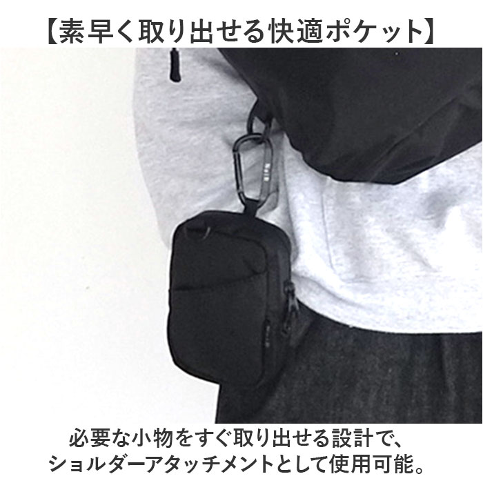 NoiR �Υ����� �ݡ��� N23009 ���� �ߥ˥ݡ��� ����ӥ��դ��ߥ˥ݡ��� ����ӥ��դ��ݡ��� ��ʪ���� ��ʪ�ݡ��� ������åȥ����� ��� ���� ������ �̳� �̶� ι�� �����ȥɥ� �߿�ե����ʡ� ������� ����ץ� �Υ�� ��󥺥Хå�