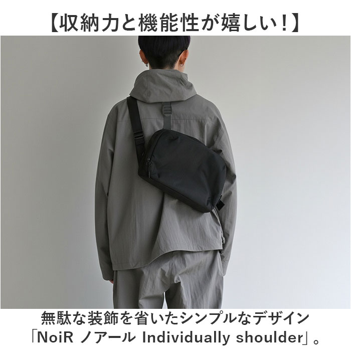 NoiR ノアール ショルダーバッグ N25006 通販 ショルダーバック 斜めがけバッグ ボディバッグ メンズ 小さめ ナイロン 撥水 軽量 軽い 通勤 通学 旅行 アウトドア 大人 高校生 大学生 黒 ブラック ブランド ノワール メンズバッグ backyard-10369985 BACKYARD FAMILY ママタウン サンプル画像2