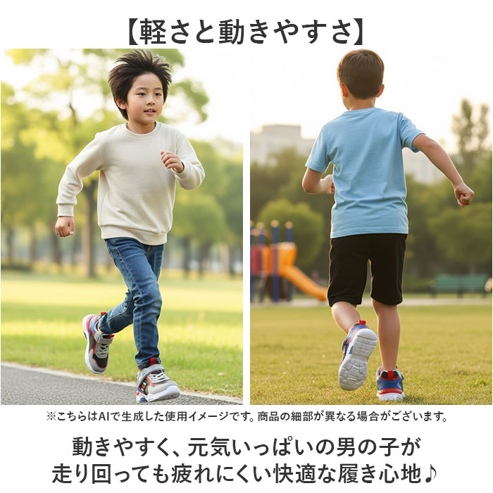 ���å����ˡ����� ������� ���� �ˤλ� �Ҷ��� �� ���塼�� ���å����塼�� ��ư�� ���ˡ����� �Ҥɤⷤ ����˥� ������ ����� ���ع� ��ع� �ΰ� �̳� ���ݡ��� ���� ���˥󥰥��塼�� ���ä����� ��ư�� �̵��� �⤭�䤹�� ����䤹��