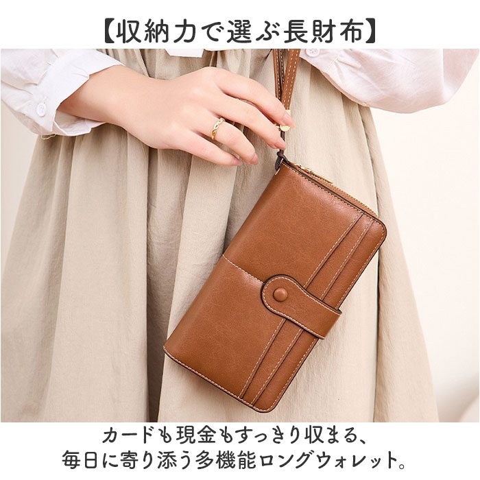 長財布 レディース 大容量 通販 財布 さいふ サイフ ウォレット ロングウォレット レディース財布 カード入れ お札入れ 小銭入れ ファスナー カード お札 小銭 女性 かわいい 可愛い 大人 おしゃれ オシャレ ギフト 贈り物 backyard-10371218 BACKYARD FAMILY ママタウン サンプル画像2