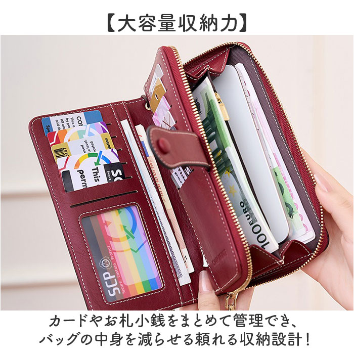 長財布 レディース 大容量 通販 財布 さいふ サイフ ウォレット ロングウォレット レディース財布 カード入れ お札入れ 小銭入れ ファスナー カード お札 小銭 女性 かわいい 可愛い 大人 おしゃれ オシャレ ギフト 贈り物 backyard-10371218 BACKYARD FAMILY ママタウン サンプル画像3