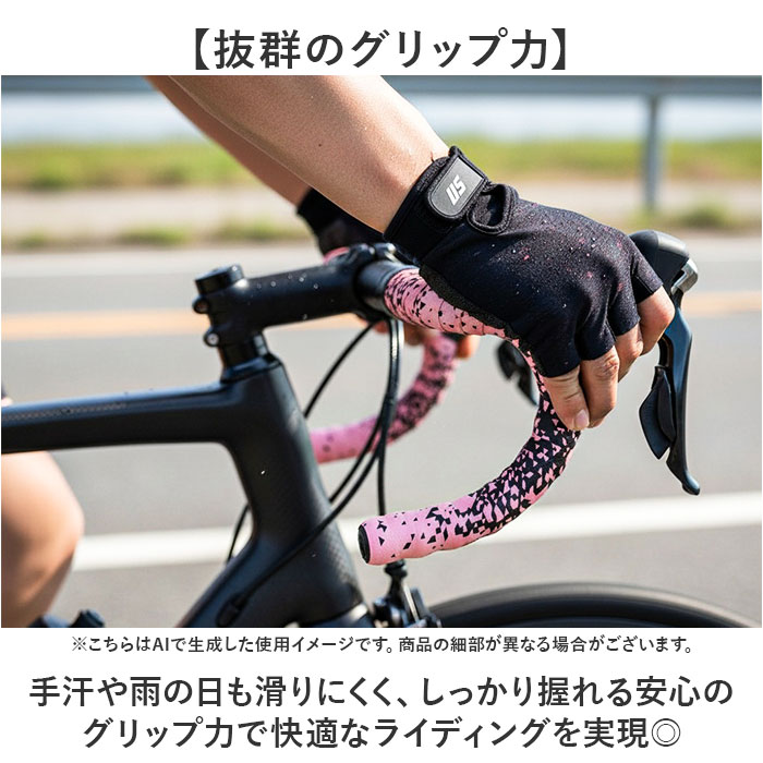 �����ɥХ��� �С��ơ��� ���� ��ž�� �ϥ�ɥ� �ơ��� ����åץơ��� �ϥ�ɥ�ơ��� ����å� ������� �ޥ���ƥ�Х��� �ɥ��åץϥ�ɥ� �ԥ��� ����ǡ������ ����ɥ���å��դ� �������� ���ˤ��� ��������� �̶� �̳� ��ž���ѥѡ���