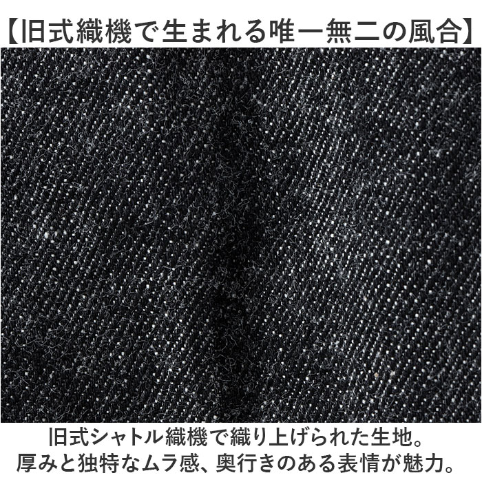 デニムジャケット 2ndモデル 通販 デニム ジャケット カジュアルジャケット gジャ...