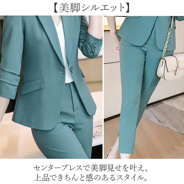 パンツ レディース パンツスーツ 通販 レディースパンツ スーツパンツ フォーマルパンツ ビジネスパンツ ロングパンツ ズボン きれいめ シンプル 無地 フォーマル セレモニー 通勤 オフィス 上品 ビジネス かっこいい 入学式 卒業式 おしゃれ ボトムス backyard-10371136 BACKYARD FAMILY ママタウン サンプル画像3