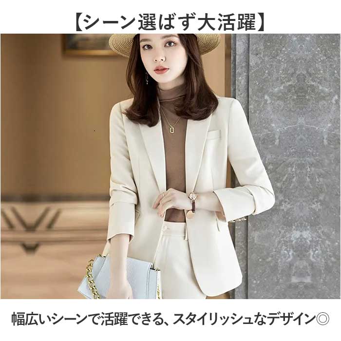 ジャケット レディース スーツジャケット 通販 レディースジャケット フォーマルジャケット ビジネスジャケット 上着 きれいめ シンプル 無地 フォーマル セレモニー 通勤 オフィス 上品 ビジネス かっこいい 入学式 卒業式 おしゃれ アウター backyard-10371033 BACKYARD FAMILY ママタウン サンプル画像3