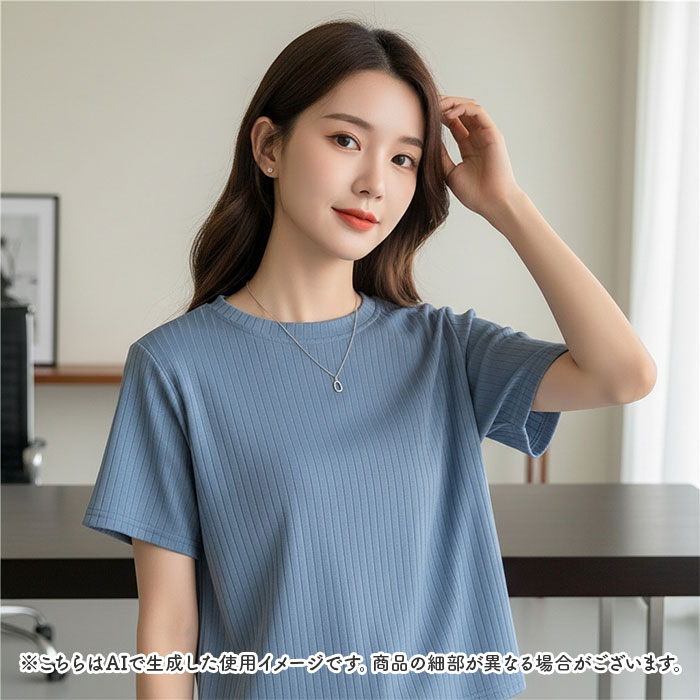 tシャツ レディース 半袖 通販 リブTシャツ カットソー 半袖Tシャツ トップス クルーネック リブ 生地 ショート丈 インナー 二の腕カバー 無地 シンプル オフィス カジュアル きれいめ 通勤 通学 かわいい 可愛い おしゃれ backyard-10371170 BACKYARD FAMILY ママタウン サンプル画像3