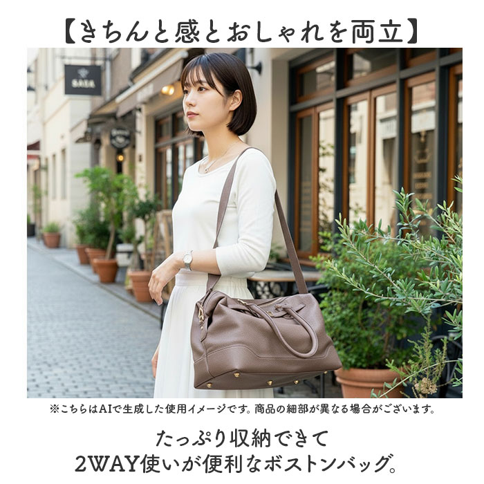 ボストンバッグ 2way 通販 ボストンバック ボストン バック バッグ 旅行カバン 旅行バッグ 旅行バック トラベルバッグ トラベルバック トートバッグ トートバック REAIMER レディース メンズ 男女兼用 旅行 トラベル 上品 シンプル backyard-10370331 BACKYARD FAMILY ママタウン サンプル画像2