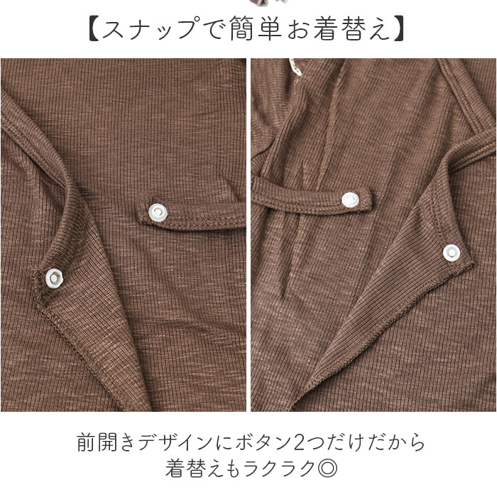 �٥ӡ��� Ĺµ 2�����å� ���� �ȥåץ� ���ܥ� �ܥȥॹ �Ҷ��� �Ҥɤ��� ���åȥ��å� �岼���å� �岼 ���å� ���� ����ץ� ̵�� �夻�䤹�� �֤���� �л��ˤ� �ʥ����� ���襤�� �İ��� ������� ������� ���ե� £����