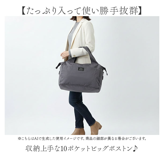 jouet ジョエット ボストンバッグ J6093 通販 ボストンバック 大容量 キャリーオン 軽量 旅行 修学旅行 レディース メンズ おしゃれ 折りたたみ キャリーオンバッグ 大きめ 1泊 2泊 バッグ 機内持ち込み かわいい 大型 トラベルバッグ backyard-10370355 BACKYARD FAMILY ママタウン サンプル画像2