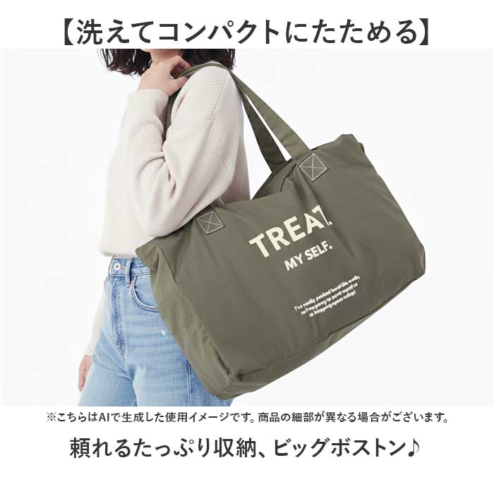 jouet ジョエット ボストンバッグ J6371 通販 ボストンバック 大容量 キャンバス 旅行 帆布 2way 修学旅行 レディース メンズ 1泊 2泊 大型 おしゃれ 大きい 折りたたみ アウトドア バッグ 機内持ち込み 超大容量 トラベルバッグ backyard-10370359 BACKYARD FAMILY ママタウン サンプル画像2