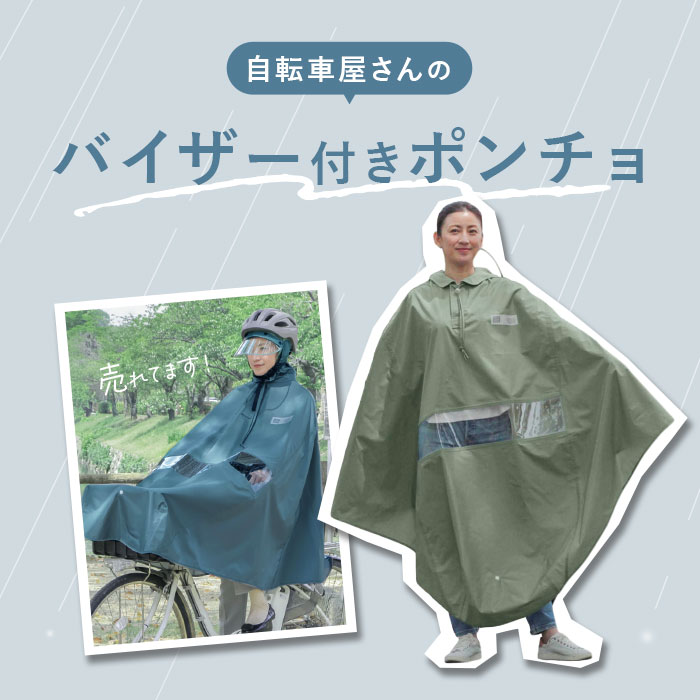 maruto �ޥ�� �ݥ���� ���� �쥤�󥳡��� �쥤��ݥ���� ���å� �籩 ���ä� ��ž���ѥ쥤�󥳡��� ��ž�֥쥤��ݥ���� ���� ������ �Х������դ� �Х����� ���ꥢ ��ǥ����� ��� �˽����� ������ �߱��к� ���å��б� �̶� �̳�
