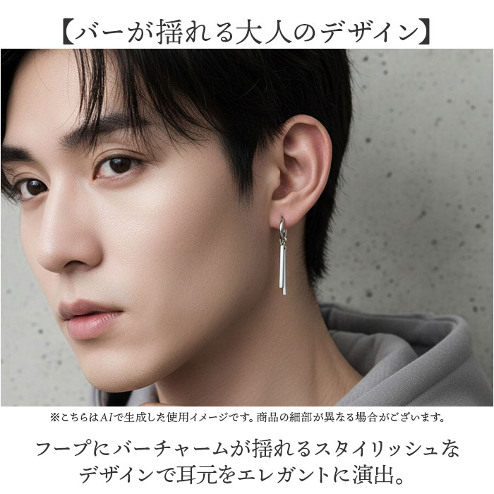 �ԥ��� �Ҽ��� ���� �ա��ץԥ��� ������ pierce ��� ��ǥ����� �ա��� �С� �ǥ����� �ڥ� ���������꡼ ���ƥ�쥹 ���� ���� £��ʪ ���ե� ������ ����ץ� ���ä����� ������� �������