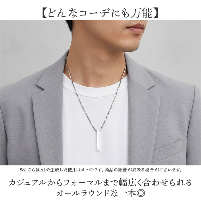 ��������ͥå��쥹 ���������С� ����ץ� ���� �ͥå��쥹�������� �ڥ����� �������� ���������꡼ ���ƥ�쥹 CHRONOM �����Υ� ���ƥ�쥹�Ǻ� ���줤�� ��� ��ǥ����� ���� ���� �˽����� £��ʪ ���ե� £���� ������� �������