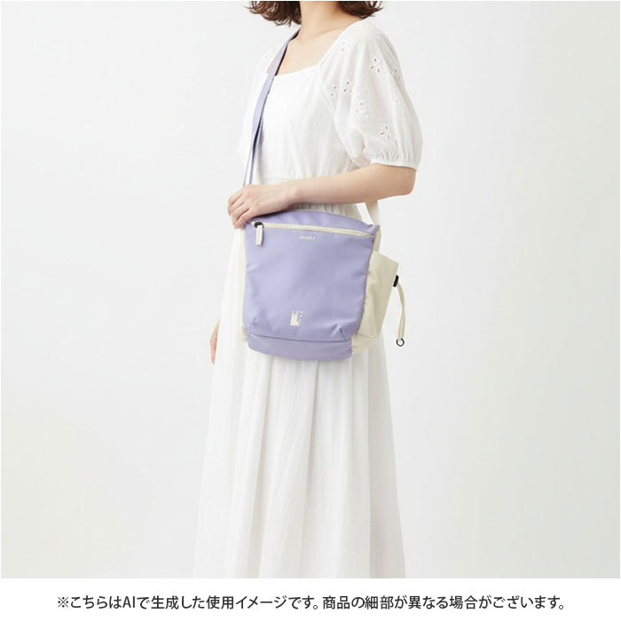 アネロ ショルダーバッグ anello ATB5141 通販 ショルダーバック 斜めがけバッグ ...