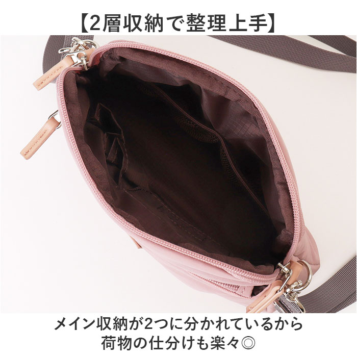 anello GRANDE ショルダーバッグ GHM1061 通販 ショルダーバック ポーチ 斜めがけ...
