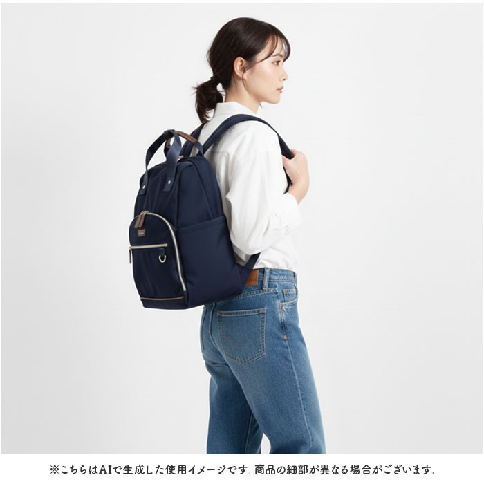 anello GRANDE リュック GTM1043 通販 リュックサック バックパック デイパック レ...