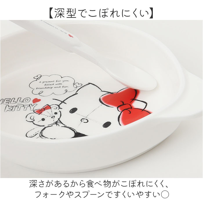 �ץ饹���å� ���� ���� ������ ���� ��껮 ����� �� �ץ졼�� ������ �Ҷ��ѿ��� �٥ӡ����� OSK ������������ CB-34 �ץ饹���å��� �������б� �Żҥ���б� �ڤ� ���ˤ��� �٥ӡ� ���å� ���� ���襤��