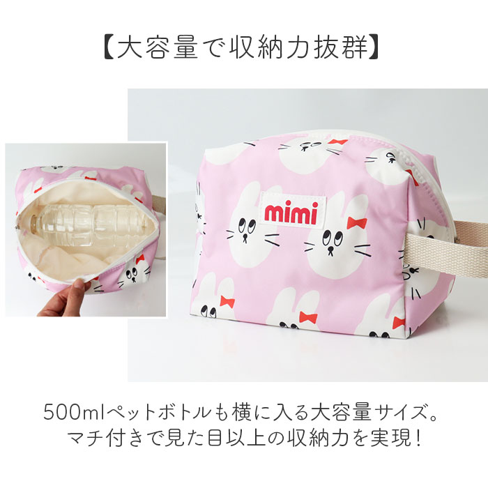 �ȥ�٥�ݡ��� �ߥ˥Хå� ���� �ᥤ���ݡ��� ���ѥݡ��� �Х˥ƥ��ݡ��� ������ݡ��� ʸ�� �ڥ󥱡��� ��ʪ���� �ݡ��� ι�� ����ѥ��� ���������� ������� ���襤�� ������ ���� �������� �������դ� ��ʪ���� �Хå�����Хå� ���� �ޥ�����