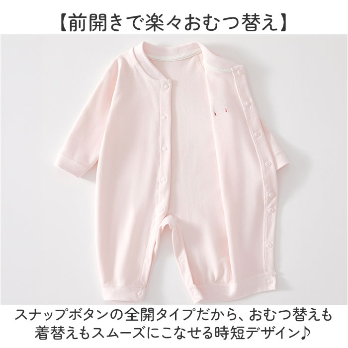 �٥ӡ� ����ѡ��� Ĺµ ������ ���� ���С������� Ĺµ����ѡ��� �����륤���� �٥ӡ������� ��100�� ���åȥ� ���λ� �ˤλ� ������� ���襤�� �� �� �� �ս� ���� �֤���� �٥ӡ������� �٥ӡ��� �롼�०���� �٥ӡ��ե��å����