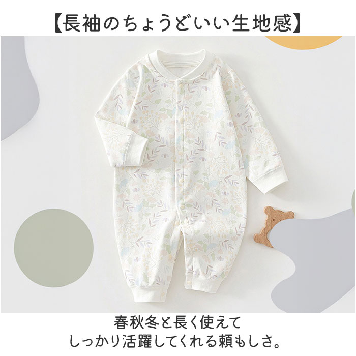 �٥ӡ� ����ѡ��� Ĺµ ������ ���� ���С������� Ĺµ����ѡ��� �����륤���� �٥ӡ������� ���åȥ� ��100�� �ˤλ� ���λ� ������� ���襤�� �� �� �� �ս� ���� �֤���� �٥ӡ������� �٥ӡ��� �롼�०���� �٥ӡ��ե��å����