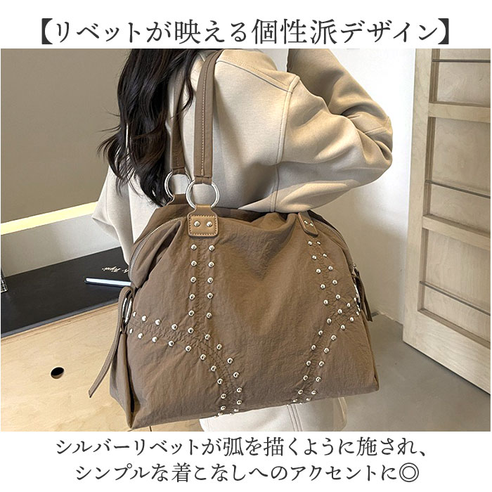 トートバッグ ショルダーバッグ 通販 レディース トート 大容量 肩掛け スタッズ ショルダー A4 大きめ バッグ バック 旅行バッグ トラベル ビジネス オフィス 通勤バッグ カジュアル レディースバッグ おしゃれ かわいい ジム ジムバッグ 手提げ カバン backyard-10376156 BACKYARD FAMILY ママタウン サンプル画像3