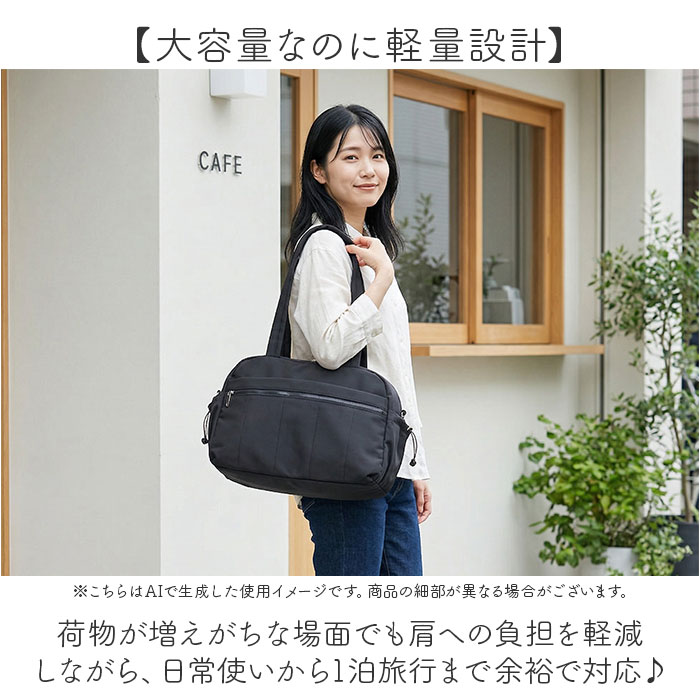 ボストンバッグ 大容量 おしゃれ 通販 メンズ レディース 旅行バッグ 修学旅行 出張 旅行 バッグ バック ショルダーバッグ 肩掛け 軽量 かわいい トラベルバッグ ジムバッグ 男女兼用 斜めがけ 斜め掛け スポーツバッグ 乾湿分離 レジャー かばん スポーツ backyard-10386925 BACKYARD FAMILY ママタウン サンプル画像2