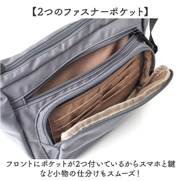 多機能ショルダー 通販 ショルダーバッグ 斜めがけ 斜め掛け ショルダー バッグ ショルダーバック ボディバッグ レディース メンズ ユメックス商事 軽量 撥水 カード入れ カード収納 旅行 普段使い シンプル かわいい おしゃれ backyard-10371238 BACKYARD FAMILY ママタウン サンプル画像3