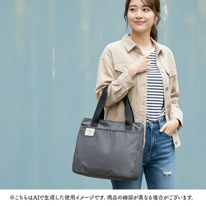 トートバッグ レディース 通販 トート バッグ エコバッグ エコバック バック 鞄 かばん カバン 保冷 保温 fresca フレスカ ユメックス商事 ファスナー付き 軽量 軽い 通勤 大人 ギフト シンプル かわいい おしゃれ backyard-10371234 BACKYARD FAMILY ママタウン サンプル画像3