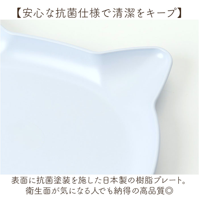 ������ �����ץ졼�� catte ���� �Ҥɤ⿩�� ���å� ǭ �ͥ� ���ץ졼�� ���� ���� �Ҥɤ� ���� �������� ������� ���襤�� �Ҷ��ѿ��� �������б� �Żҥ���б� ���ˤ��� �٥ӡ� �֤���� ���ե� £��ʪ ��껮 �л��ˤ�