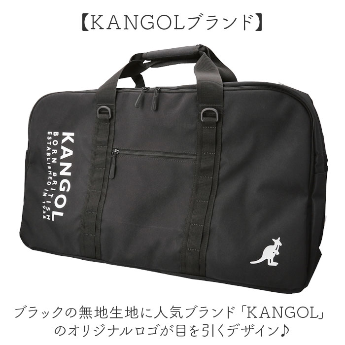 ���󥴡��� �Хå� kangol 250-1506 ���� �ܥ��ȥ�Хå� �ܥ��ȥ�Хå� ι�ԥХå� ι�ԥ��Х� ����ι�� ���ݤ� �������� �֥��� ��� ��ǥ����� �礭�� 2��3�� ���� �ڤ� ������ �� �֥�å� �˻� ���� ����꡼���� ι�Գ�