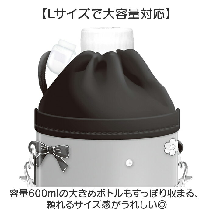 �ڥåȥܥȥ륱���� ���� �ڥåȥܥȥ�ۥ���� �ڥåȥܥȥ륫�С� ���������� ��ǥ����� �����ۥ���� �������С� �ܥȥ� ������ �ڥåȥܥȥ� �ۥ���� ���� ���С� ���˥ޥ� �����ꥢ ����ӥ� ���� £��ʪ ���襤�� �İ��� �������