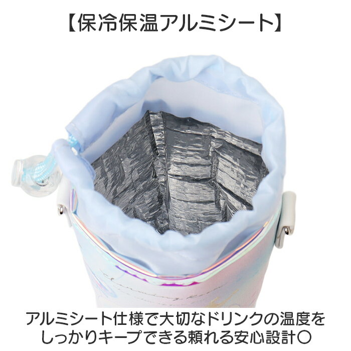 �ڥåȥܥȥ륱���� ���� �ڥåȥܥȥ�ۥ���� �ڥåȥܥȥ륫�С� ���������� �Ҷ� �����ۥ���� �������С� �ܥȥ� ������ �ڥåȥܥȥ� �ۥ���� ���� ���С� ���˥ޥ� �����ꥢ ����ӥ� ���� £��ʪ ���襤�� �İ��� �������