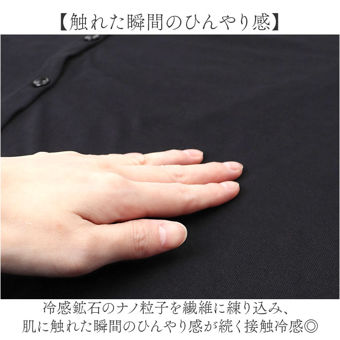 page one ページワン カーディガン クルーネック 通販 羽織り 羽織 羽織もの 上着 ...