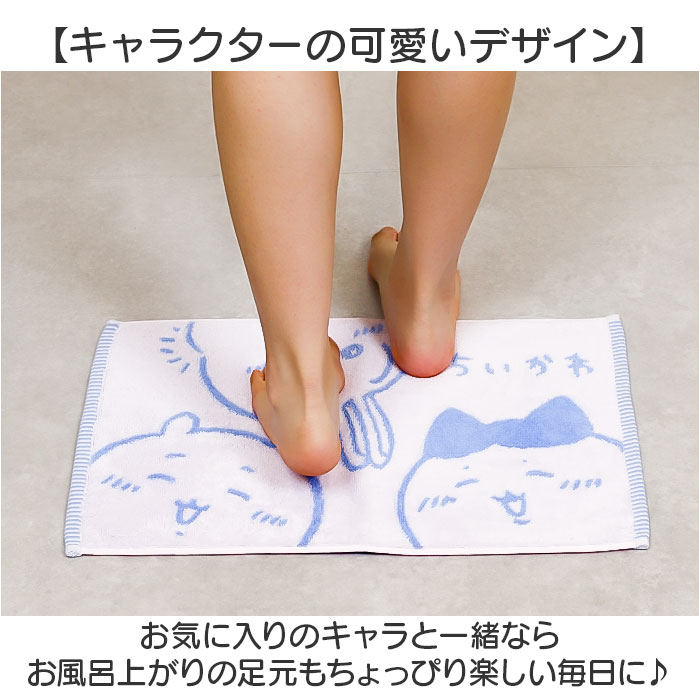 �Х��ޥå� ����饯���� �ߥ� ���� �Х� �ޥå� �Ἴ�ޥå� ­�����ޥå� ����Ϥ�ޥå� ­�դ��ޥå� ������ �ߥ˥����� �ߥ˥����� ������ ������ ����ѥ��� ®�� �ۿ� ����Ϥ ���ե� £��ʪ £���� �Ἴ �����餷