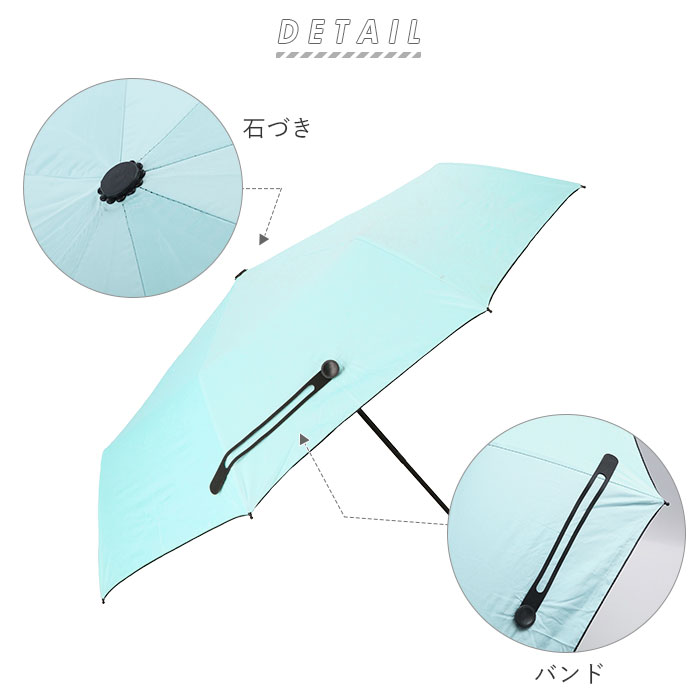 折りたたみ傘 レディース 通販 折り畳み傘 大きめ 無地 無地 遮光 日傘 8本骨 シンプル 傘 かさ 晴雨兼用 レディース傘 雨傘 グラスファイバー骨 丈夫