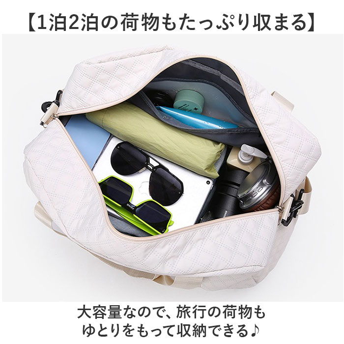 ボストンバッグ レディース 通販 大容量 おしゃれ 旅行バッグ トラベルバッグ シューズ収納 ジム スポーツ 部活バッグ 修学旅行 旅行かばん キャリーオン ヨガ フィットネス 肩掛け ショルダー 斜めかけ 斜め掛け かわいい シンプル 軽い 軽量 カジュアル backyard-10395641 BACKYARD FAMILY ママタウン サンプル画像3