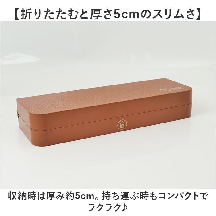 折りたたみ椅子 軽量 持ち運び コンパクト 通販 折り畳みチェア 折りたたみチェア 携帯イス 椅子 いす チェア アウトドア フェス ハイキング ピクニック 行列待ち 旅行 運動会 ガーデニング 農作業 簡易折り畳み 小型ベンチ 海 屋外用 花火大会 お花見 backyard-10395639 BACKYARD FAMILY ママタウン サンプル画像3
