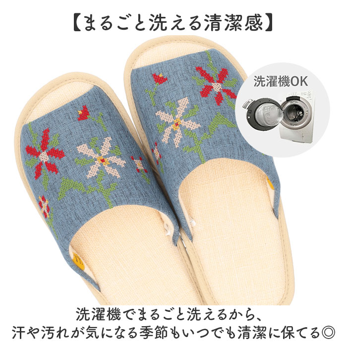 sybilla シビラ スリッパ クルス 通販 ルームシューズ 室内履き ルームサンダル ルームスリッパ 前開きスリッパ 前あきスリッパ 室内 オープントゥ おしゃれ 可愛い かわいい 来客用 洗える 洗濯機 生活雑貨 日用品雑貨 backyard-10403854 BACKYARD FAMILY ママタウン サンプル画像3