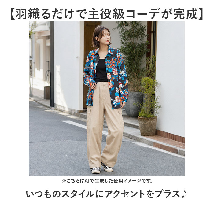 シャツブラウス レディース 長袖 通販 長袖シャツ ブラウス シャツ 羽織 レディースシャツ カジュアルシャツ 女性 カジュアル 柄 総柄 おしゃれ オシャレ 羽織り 前空き 重ね着 ロングシャツ 通勤 通学 ファッション 婦人服 お出かけ backyard-10398763 BACKYARD FAMILY ママタウン サンプル画像2