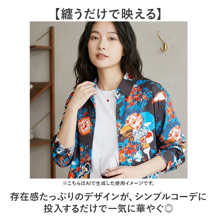 シャツブラウス レディース 長袖 通販 長袖シャツ ブラウス シャツ 羽織 レディースシャツ カジュアルシャツ 女性 カジュアル 柄 総柄 おしゃれ オシャレ 羽織り 前空き 重ね着 ロングシャツ 通勤 通学 ファッション 婦人服 お出かけ backyard-10398763 BACKYARD FAMILY ママタウン サンプル画像3