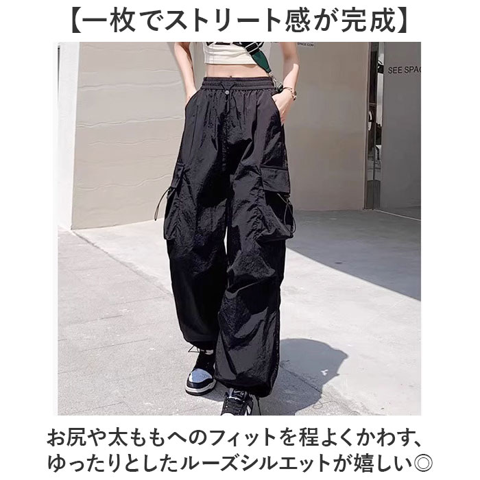 カーゴパンツ レディース ワイドパンツ 通販 ミリタリーパンツ カジュアルパンツ パンツ 長ズボン ロングパンツ ミリタリー ウエストゴム 普段着 着回し ポケット ゆったり カジュアル かっこいい かわいい 可愛い きれいめ ボトムス レディースファッション backyard-10403841 BACKYARD FAMILY ママタウン サンプル画像3