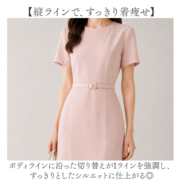 ワンピース レディース 半袖 通販 ワンピ 膝丈ワンピース おしゃれ かわいい 薄手 夏 春 きれいめ クルーネック Aライン 上品 大人 シンプル フォーマル セレモニー 通勤 ビジネス 入学式 卒園式 オフィス 同窓会 卒業式 レディースファッション backyard-10407088 BACKYARD FAMILY ママタウン サンプル画像3