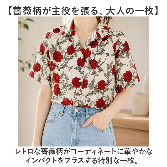 シャツ レディース 半袖 柄 通販 ブラウス シャツブラウス 半袖シャツ 半袖ブラウス 前開き レディースシャツ レディースブラウス 柄シャツ カジュアルシャツ カジュアル 羽織 羽織り 春 秋 夏 トップス 大人 婦人服 レディースファッション backyard-10403836 BACKYARD FAMILY ママタウン サンプル画像2