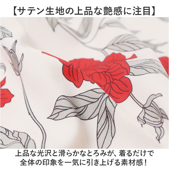 シャツ レディース 半袖 柄 通販 ブラウス シャツブラウス 半袖シャツ 半袖ブラウス 前開き レディースシャツ レディースブラウス 柄シャツ カジュアルシャツ カジュアル 羽織 羽織り 春 秋 夏 トップス 大人 婦人服 レディースファッション backyard-10403836 BACKYARD FAMILY ママタウン サンプル画像3