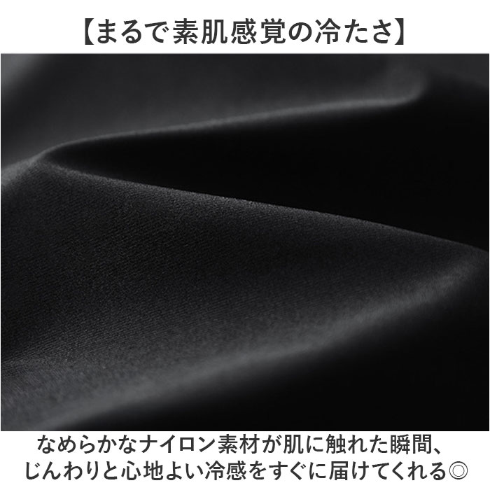 接触冷感 メンズパンツ 通販 メンズ 長ズボン ズボン ボトムス 男性 ストレッチ 冷感パンツ カジュアルパンツ ロング ロング丈 通気性 ストリートパンツ イージーパンツ シンプル 無地 涼しい トレーニングウェア 春 夏 夏服 普段着 おしゃれ かっこいい backyard-10398766 BACKYARD FAMILY ママタウン サンプル画像3