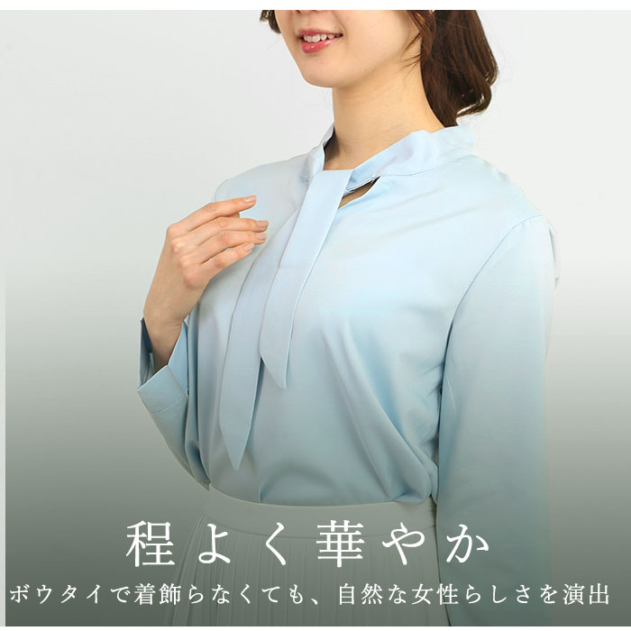 ボウタイ ブラウス 長袖 通販 レディース オフィス ボウタイブラウス シャツ リボン シンプル 通勤 通学 ビジネス カジュアル 上品 きれいめ フォーマル 入学式 卒業式 入園式 卒園式 プルオーバー トップス backyard-10021049 BACKYARD FAMILY ママタウン サンプル画像2
