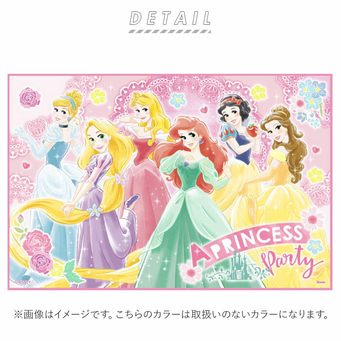 レジャーシート 子供 遠足 通販 一人用 1人用 90x60cm コンパクト 幼稚園 保育園 ...
