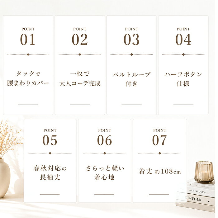 シャツワンピース ロング 通販 ワンピ レディース 長袖 オフィスカジュアル おしゃれ オシャレ きれいめ 通勤 シンプル 無地 ビジネス オフィス サイドスリット 春 秋 ナチュラル カジュアル スリム タイト デイリー フロントスリット お出かけ backyard-10407665 BACKYARD FAMILY ママタウン サンプル画像3