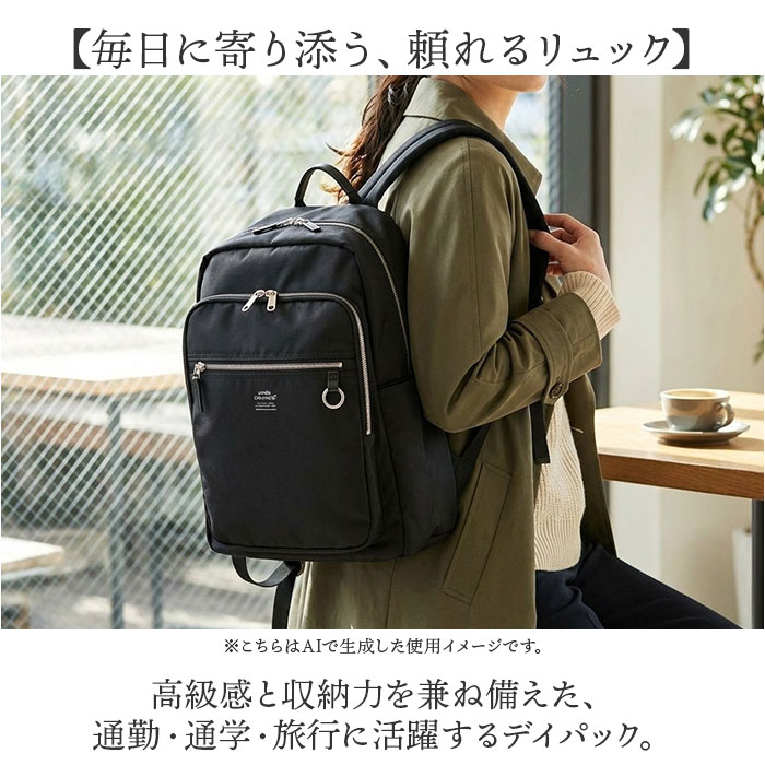 アネログランデ anello GRANDE リュック GTM1103 通販 リュックサック デイパック ...